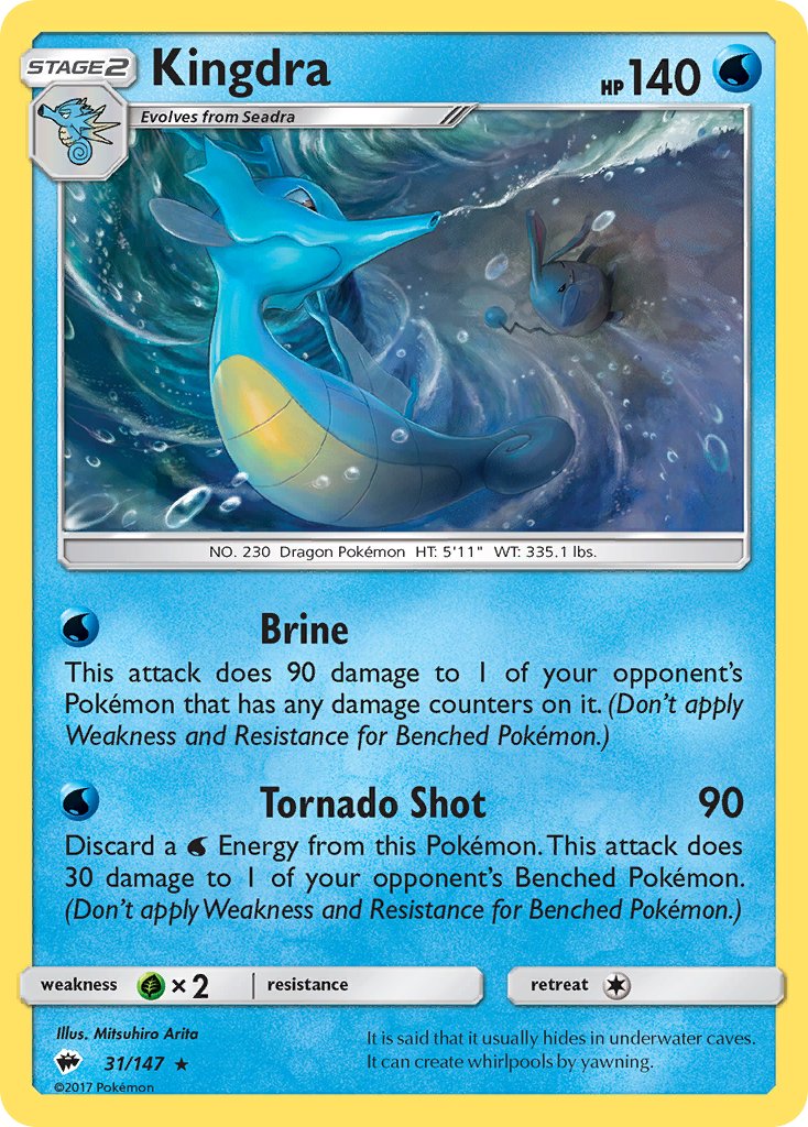 Kingdra - 031/147 (SM:BUS) Holo Rare - Near Mint Holofoil