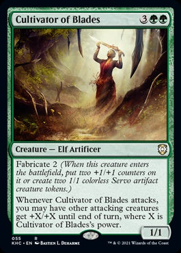 Cultivator of Blades (KHC-R)