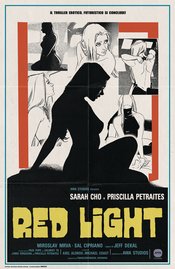 RED LIGHT #4 (OF 4) CVR C EROTIC FILM HOMAGE (MR)