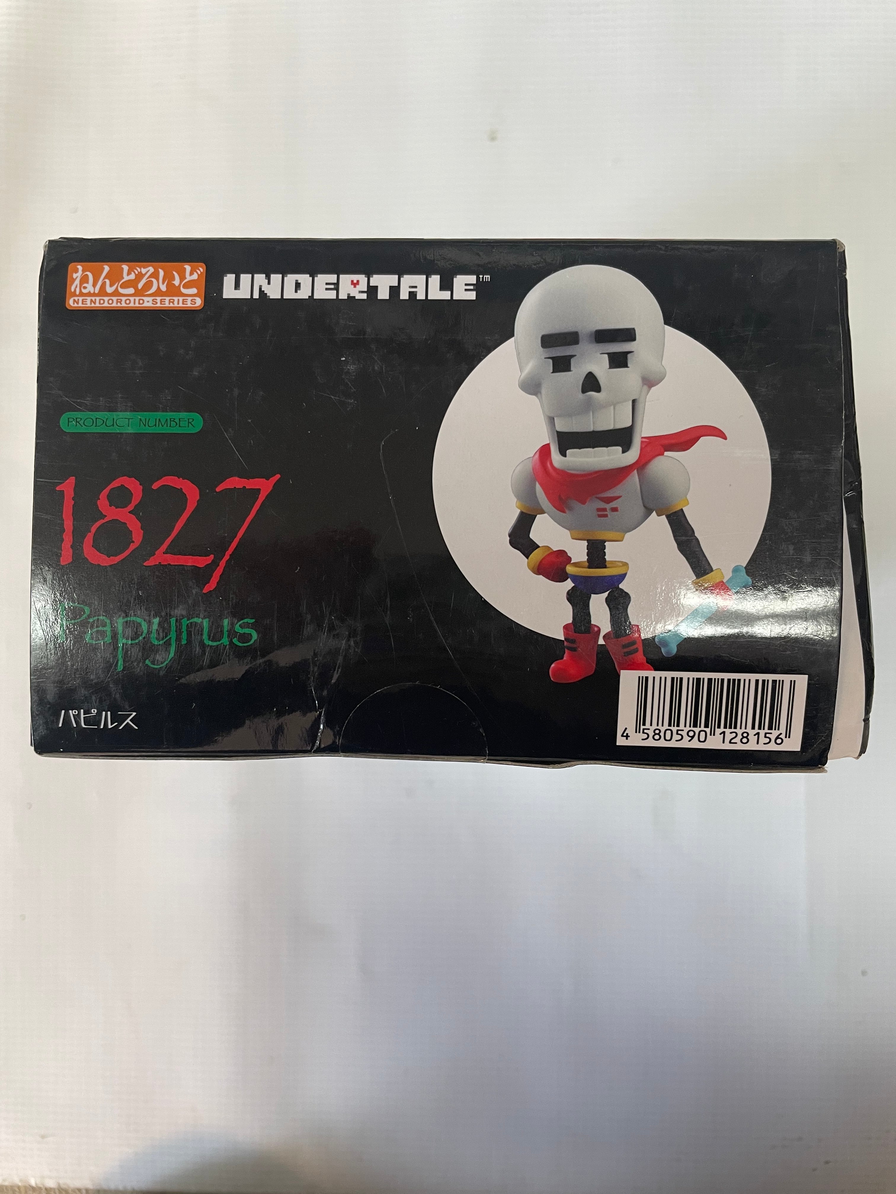 Nendoroid: Undertale #1827 - Papyrus (Box Damaged)