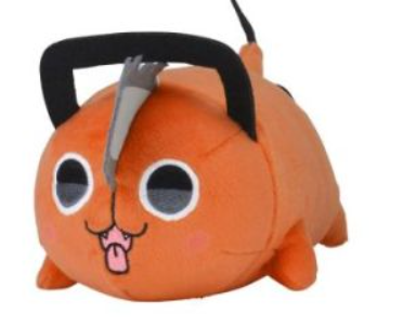 Pochita EX NESOBERI Lay-Down Plush