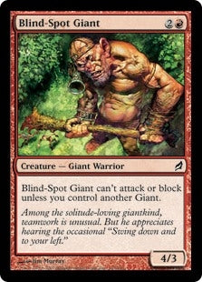 Blind-Spot Giant (LRW-C)