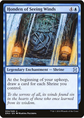 Honden of Seeing Winds (EMA-U-FOIL)