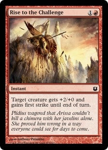 Rise to the Challenge (BNG-C)