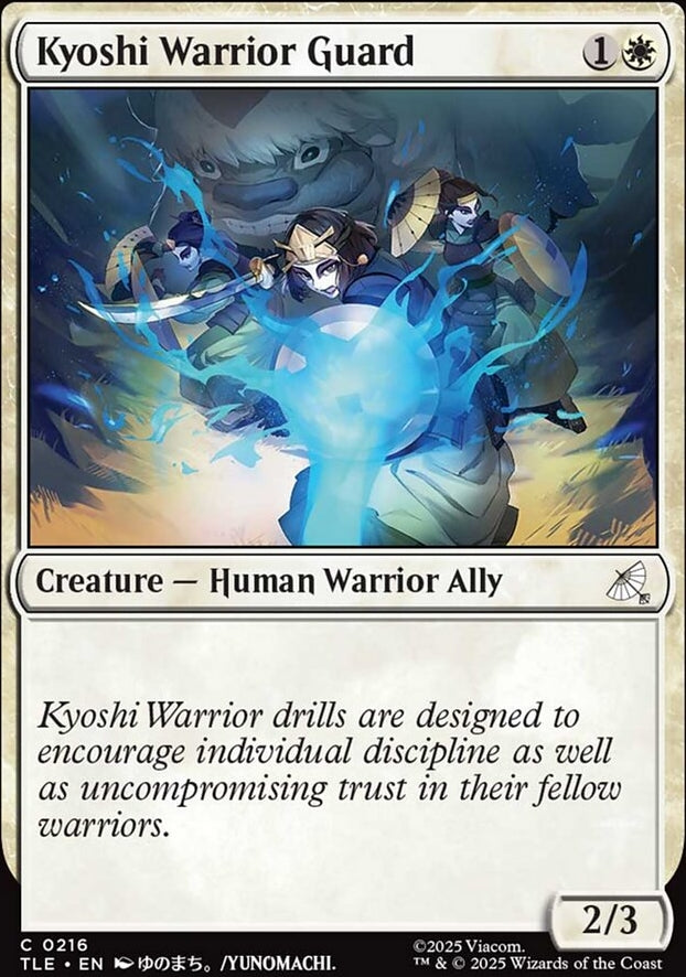 Kyoshi Warrior Guard [ #0216 ] (TLE-C)