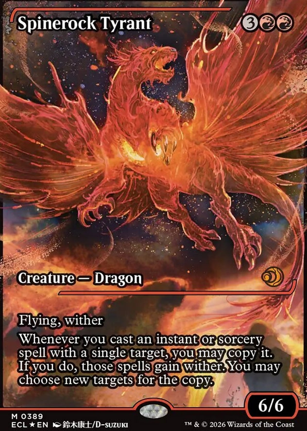 Spinerock Tyrant [ #0389 Japanese Showcase ] (ECL-M)