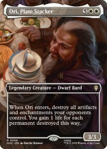 Ori, Plate Stacker [ #0006 Borderless ] (HOC-R)