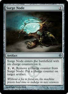Surge Node (NPH-U)
