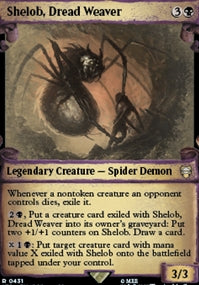 Shelob, Dread Weaver [#0431 Silverfoil Holiday] (LTC-R)