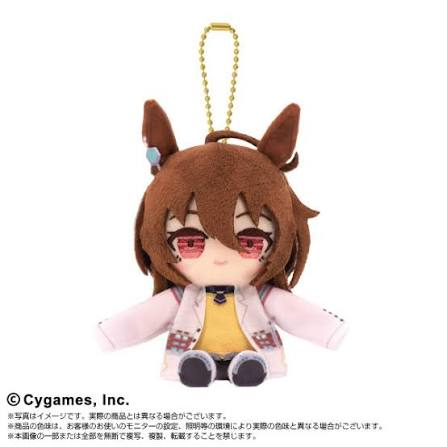Uma Musume Pretty Derby: Agnes Tachyon Chibi Plush Keychain/Bag Charm