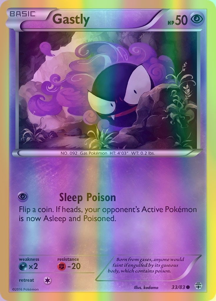 Gastly - 033/083 (GEN) Common - Near Mint Reverse Holofoil