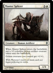 Master Splicer (NPH-U)