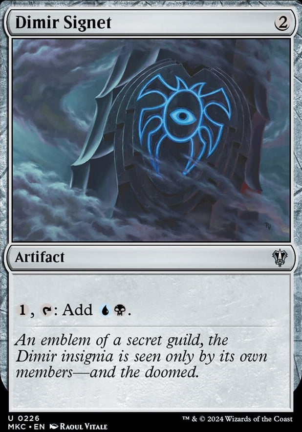 Dimir Signet [