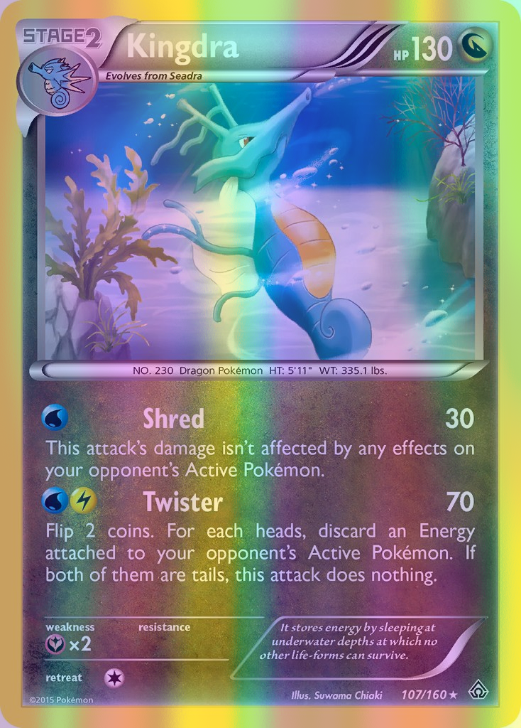 Kingdra - 107/160 (PRC) Rare - Near Mint Reverse Holofoil