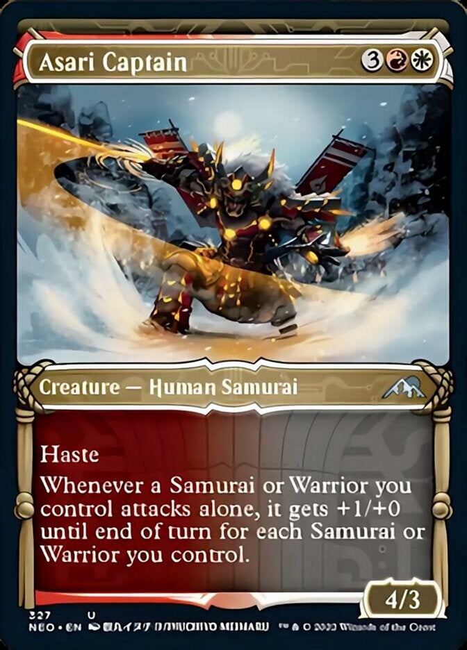 Asari Captain [ #327 Samurai Showcase ] (NEO-U)