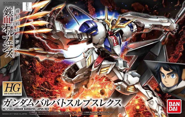 1/144 (HG): Gundam: Iron-Blooded Orphans - #33 ASW-G-08 Gundam Barbatos Lupus Rex