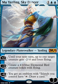 Mu Yanling, Sky Dancer (M20-M)