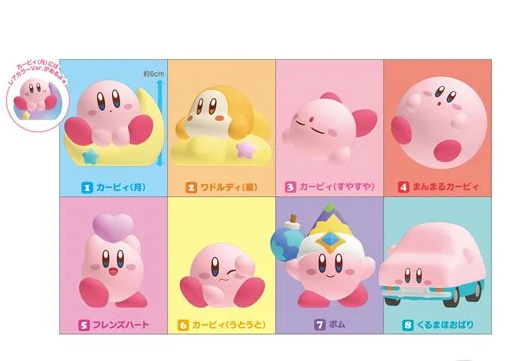 KIRBY FRIENDS 3 MINI FIG DIS