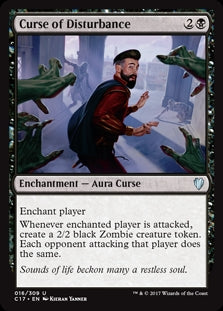 Curse of Disturbance (C17-U)