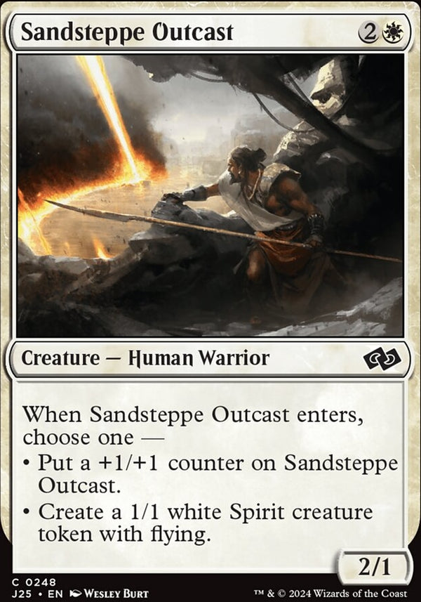 Sandsteppe Outcast [#0248] (J25-C)