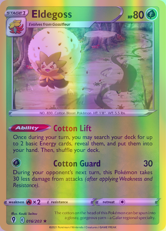 Eldegoss - 016/203 (SWSH07) Holo Rare - Near Mint Reverse Holofoil