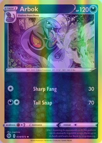 Arbok - 34/73 (CHP) Uncommon - Near Mint Reverse Holofoil