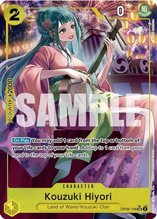 Kouzuki Hiyori (Alternate Art) (OP06-106 SR)