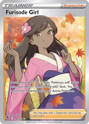 Furisode Girl (Full Art) - 190/195 (SWSH12) Ultra Rare - Near Mint Holofoil