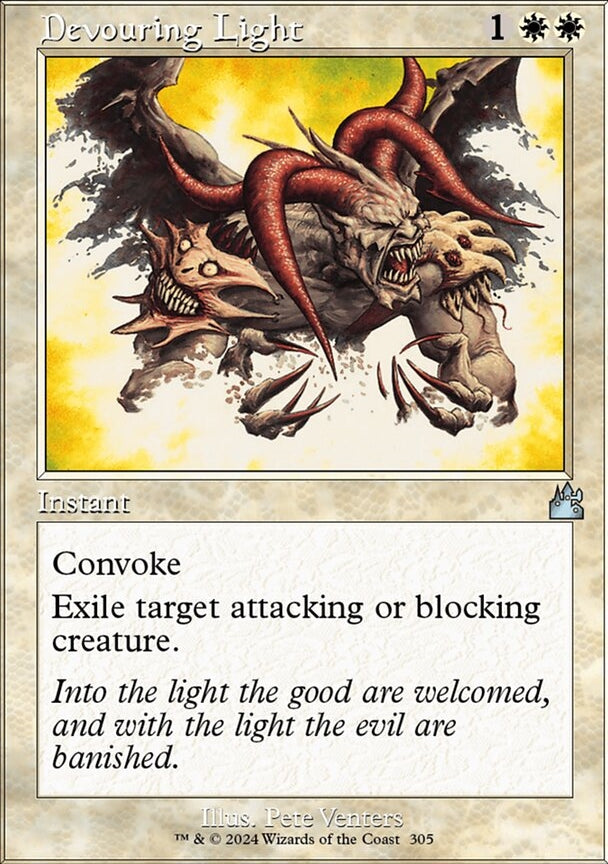 Devouring Light [#0305 Retro Frame] (RVR-U)