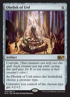 Obelisk of Urd (M15-R)