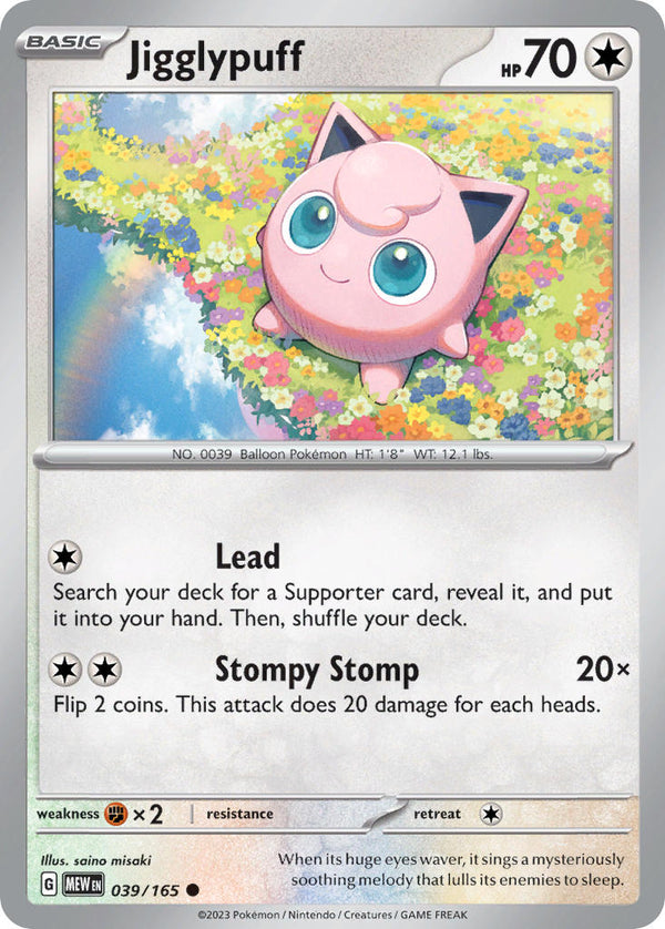 Jigglypuff - 039/165 (MEW) Common - Near Mint