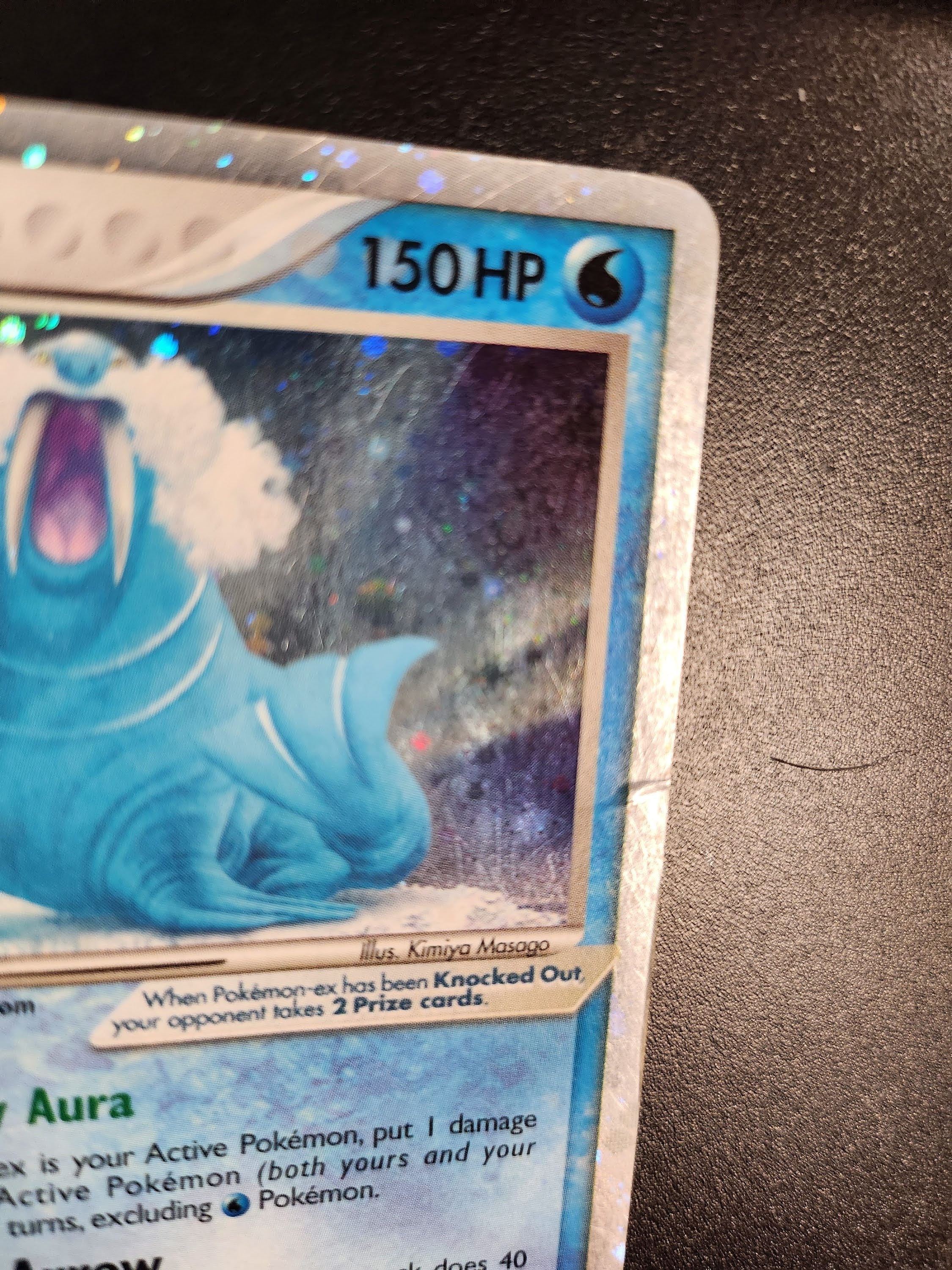 Walrein ex - 089/092 (LM) Heavy Play Ultra Rare