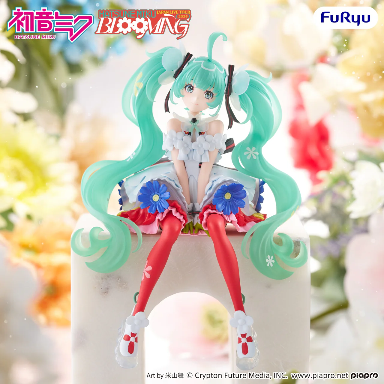Hatsune Miku JAPAN LIVE TOUR 2025 BLOOMING Noodle Stopper Figure