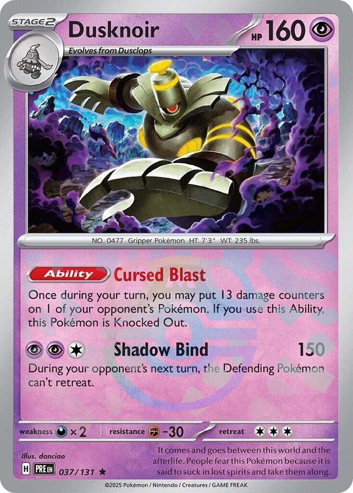 Dusknoir (Master Ball Pattern) - 037/131 (PRE) Rare - Near Mint Holofoil