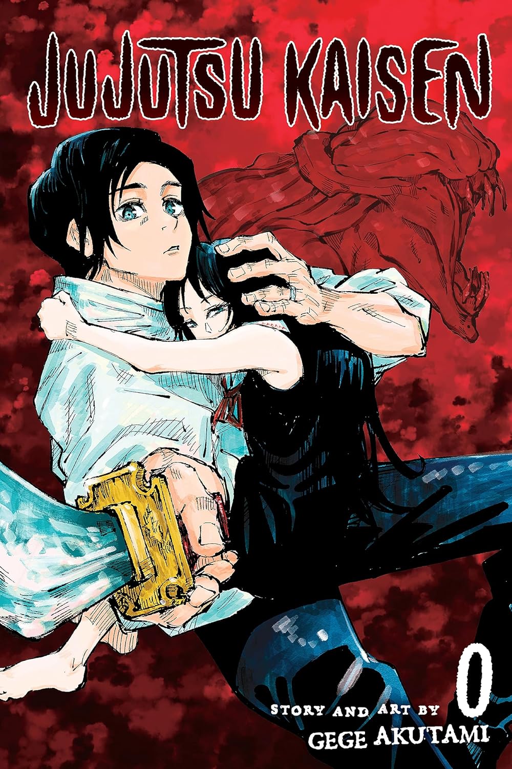 JUJUTSU KAISEN VOL 0 (USED)