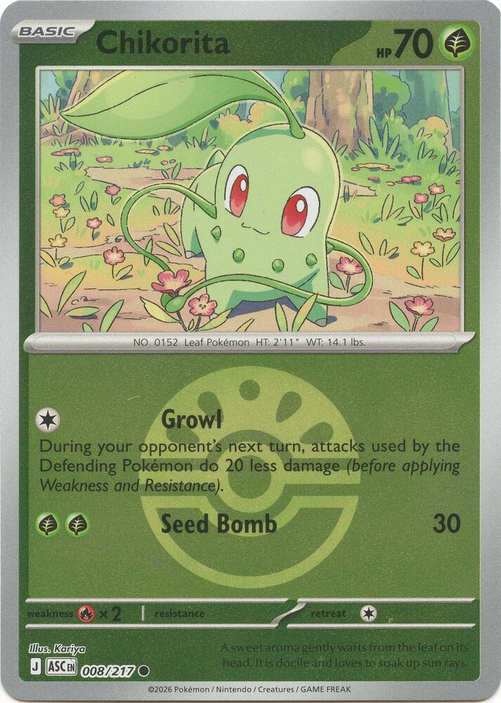 Chikorita (Friend Ball) - 008/217 (ASC) Common