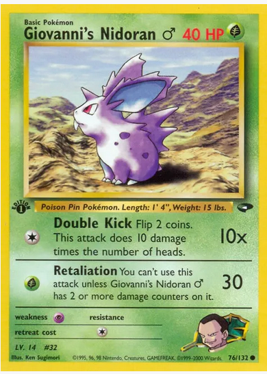 Giovanni's Nidoran M (76/132) 1st Edition