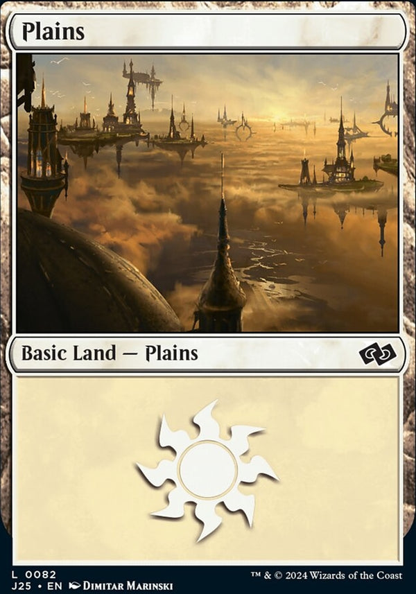 Plains [#0082] (J25-C)