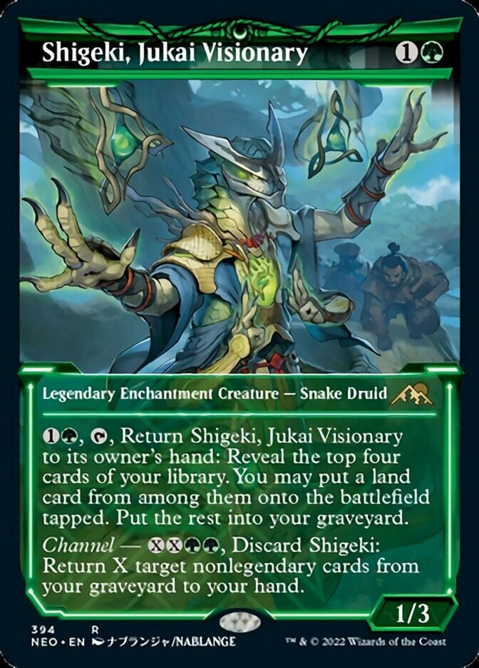 Shigeki, Jukai Visionary [ #394 Soft Glow Showcase ] (NEO-R)