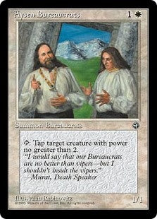 Aysen Bureaucrats [Double] (HML-C)