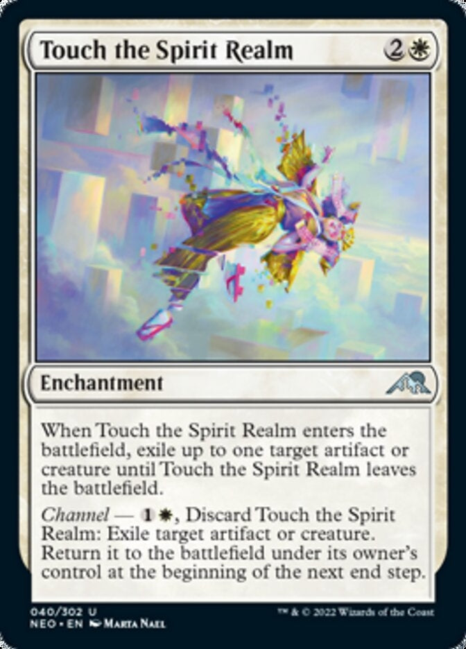 Touch the Spirit Realm [ #040/302 ] (NEO-U)