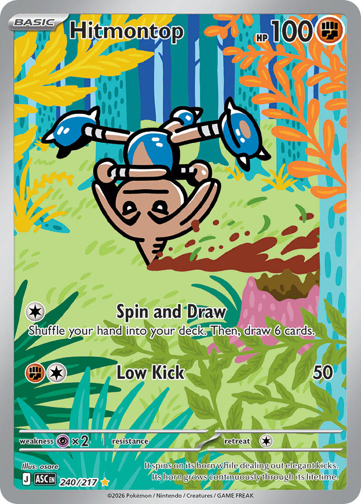 Hitmontop - 240/217 (ASC) Illustration Rare