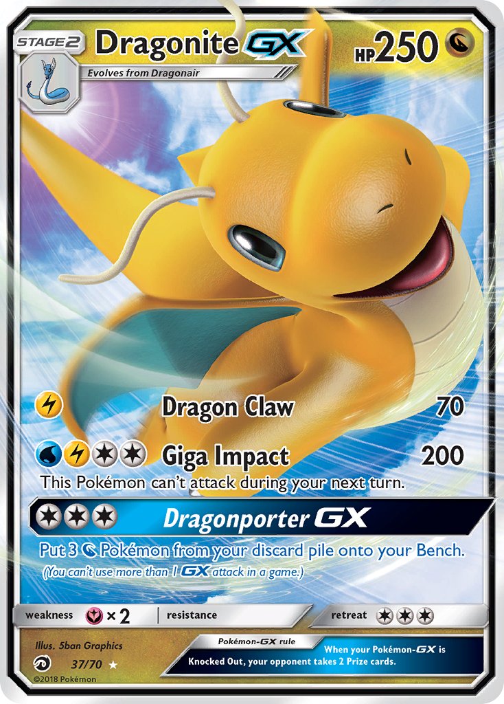 Dragonite GX - 37/70 (DRM) Ultra Rare - Near Mint Holofoil