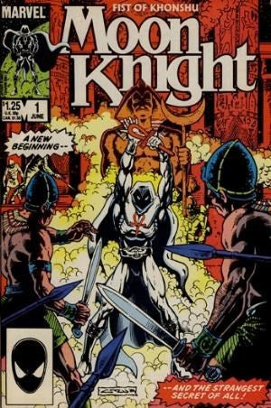 Moon Knight (1985 Series) #1-6 (5.0) (Complete Series) (Comic Bundle) Includes Key Issue - New Costume