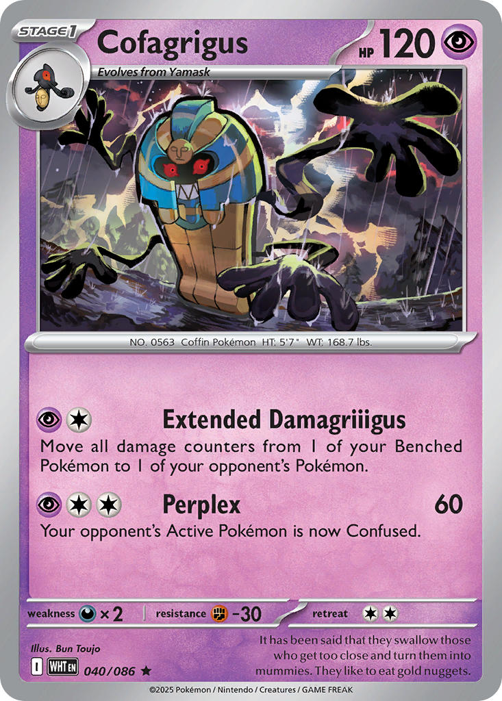 Cofagrigus (Poke Ball Pattern) - 040/086 (WHT) Rare