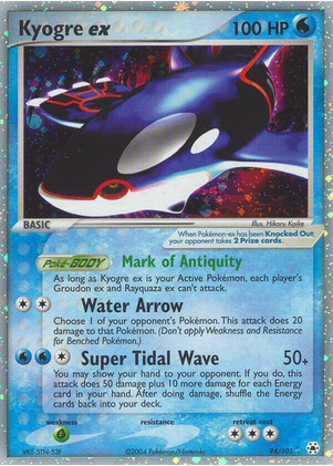 Kyogre ex - 94/101 (HL) Ultra Rare - Damaged Holofoil