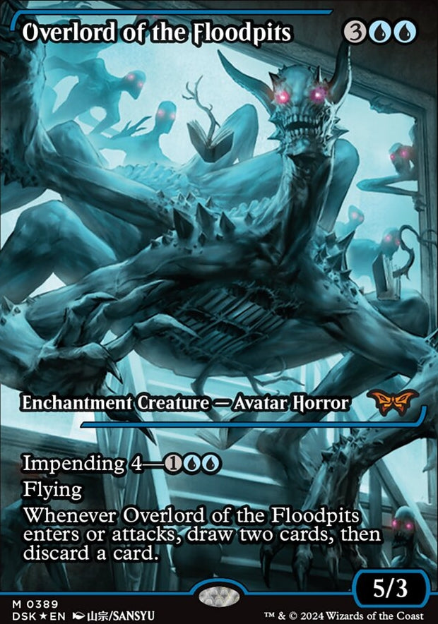 Overlord of the Floodpits [#0389 Japanese Showcase] (DSK-M) Japanese