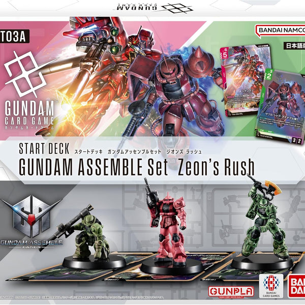 Gundam TCG: ST03A Zeon's Rush - Gundam Assemble Starter Set