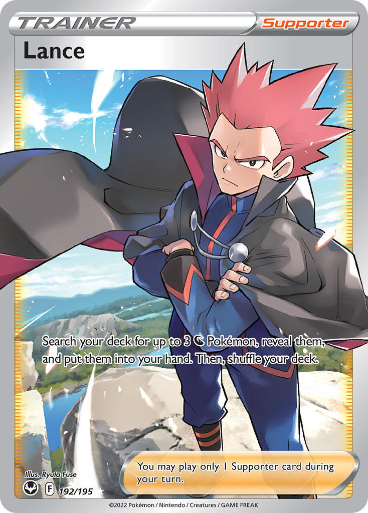 Lance (Full Art) - 192/195 (SWSH12) Ultra Rare - Near Mint Holofoil