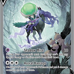 Shadow Rider Calyrex V (Alternate Full Art) - 172/198 (SWSH06) Ultra Rare - Light Play Holofoil